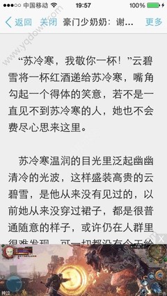 2分快三投注官网